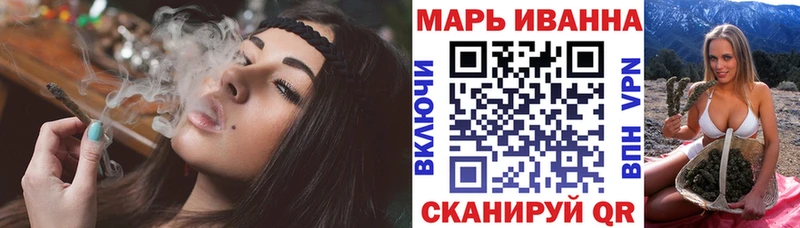 Где продают наркотики Невель АМФЕТАМИН Мефедрон МАРИХУАНА COCAIN