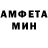 Метадон белоснежный Vanos Gamer