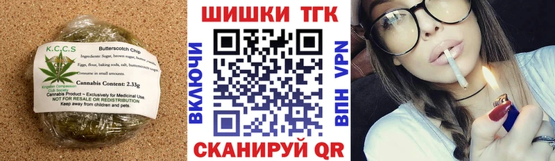 MEGA онион Невель Cannafood марихуана
