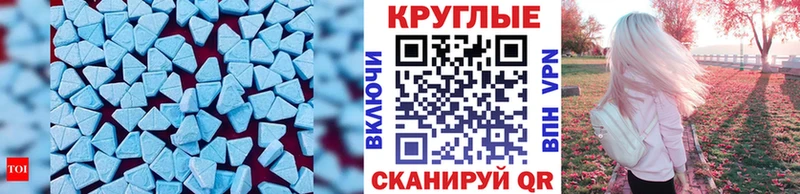 мориарти телеграм купить наркоту Невель ЭКСТАЗИ Дубай