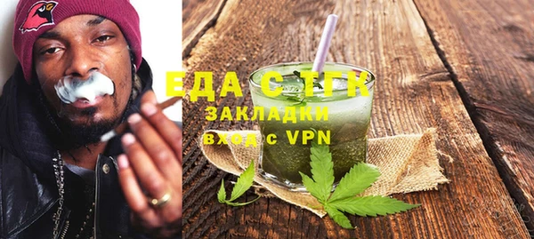 a pvp Баксан
