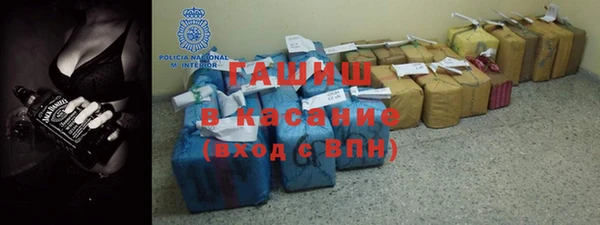 кокаин VHQ Балабаново