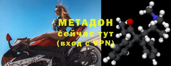 кокаин перу Кинешма