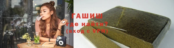 a pvp Баксан