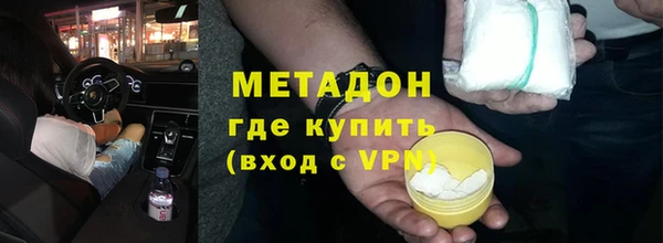 трава Белокуриха