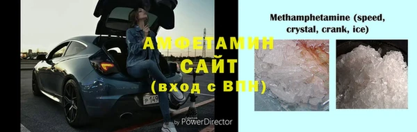 не бодяженный Богородск
