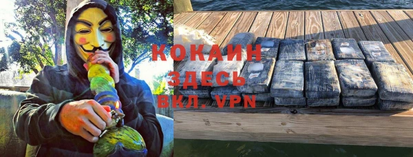 a pvp Баксан