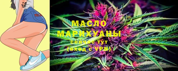 кокаин VHQ Балабаново