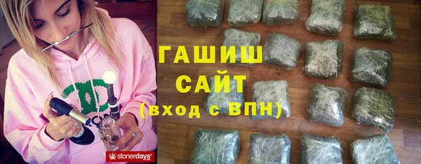 не бодяженный Богородск