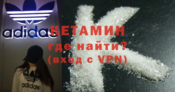 герыч Белоозёрский