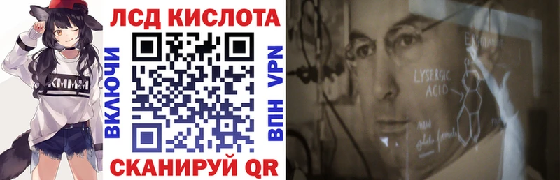 kraken как зайти  Невель  Марки 25I-NBOMe 1500мкг 