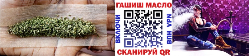 купить закладку Невель MEGA вход Дистиллят ТГК вейп